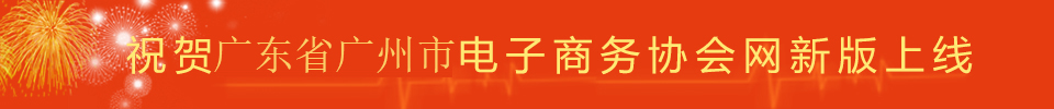 BoB全球体育投注_劲爆体育直播-在线|官网